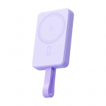 Ne&scaron;iojamas įkroviklis (Power bank) Romoss WMS10, 10000 mAh, 20 W, violetinė sp.