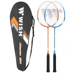 Badmintono rinkinys suaugusiems Wish 330K, 2 vnt.