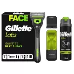 Dovanų komplektas vyrams Gillette Labs, 5 vnt.