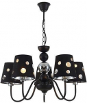 &Scaron;viestuvas lubų Candellux Batley, E14, 5 x 60 W, juoda sp.