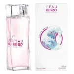 Tualetinis vanduo Kenzo Hyper Wave, 100 ml