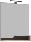 Veidrodis Kalune Design Galia 80-861, su ap&scaron;vietimu, kabinamas, 80 cm x 100 cm, ąžuolo sp.