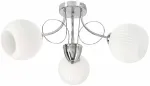 &Scaron;viestuvas lubų Candellux Lighting Tartine 33-52049, E27, 3 x 40 W, balta sp. / sidabro sp.