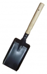 Semtuvas HG6861, 380 mm