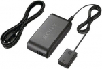 Elementų įkroviklis Sony