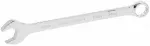 Kombinuotas raktas Truper Expert Extra Long, 336 mm, 24 mm