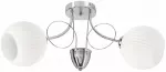 &Scaron;viestuvas lubų Candellux Lighting Tartine 32-52056, E27, 2 x 40 W, balta sp. / sidabro sp.