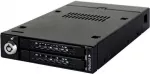 Adapteris Icy Dock MB992SKR-B