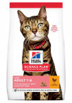 Sausas kačių maistas Hill's Science Plan Feline Adult Light, vi&scaron;tiena, 1.5 kg