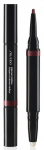 Pagrindas lūpoms Shiseido InkDuo, 1.1 g, 11 plum