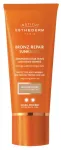 Kremas įdegio priežiūrai Institut Esthederm Bronz Repair Sunkissed Tinted, 50 ml