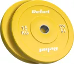 Diskinis svoris Rebel Beast, 2 x 15 kg, geltona sp.