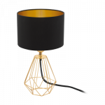 Stalinis &scaron;viestuvas Eglo Carlton 2 95788, E14, 40W