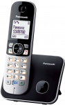 Belaidis stacionarus telefonas Panasonic