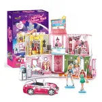 3D dėlionė Cubicfun Superstar Fashion Mall, 23 cm x 34.5 cm, 157 vnt., įvairių spalvų