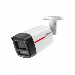 Stebėjimo kamera Dahua IPC-HDW2449T-S-PRO