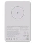 Ne&scaron;iojamas įkroviklis (Power bank) Xiaomi Magnetic, 5000 mAh, balta sp.