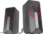 Kompiuterinė kolonėlė Speedlink SL-810007-BK, juoda sp./raudona sp., 10 W