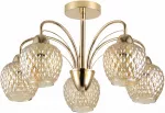 &Scaron;viestuvas lubų Candellux Lighting Tobias 35-56085, E27, 5 x 40 W, gintaro sp. / aukso sp.