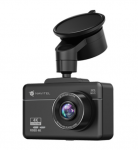 Vaizdo registratorius Navitel R980