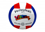 Vaiki&scaron;kas kamuolys tinklinio Lean Sport Victory, 21 cm