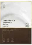 Veido kaukė Medicube Deep Peptide Radiance Complex, 27 ml
