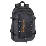 Kuprinė CoolPack, pilka sp., 48 cm x 34 cm x 15 cm
