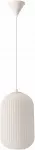 &Scaron;viestuvas lubų Candellux Lighting Cresto 31-35462, E27, 1 x 40 W, balta sp. / balta sp.