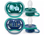 Čiulptukas Philips Avent Ultra Air Deco, 18 mėn., žalia sp.