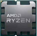 Procesorius AMD AMD Ryzen&trade; 5 PRO 7445 100-100001899MPK, 4.3GHz, AM5, 16MB