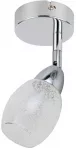 &Scaron;viestuvas sieninis Candellux Rico 91-67500, LED, 1 x 6 W, skaidri sp. / chromo sp.