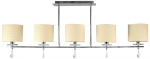 &Scaron;viestuvas kabinamas Candellux Estera, E14, 5 x 40 W, smėlio sp.