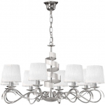 &Scaron;viestuvas lubų Candellux Denis, E14, 8 x 40 W, balta sp.