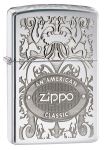 Žiebtuvėlis Zippo An American Classic 24751, sidabro sp.