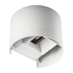 Sieninis lauko &scaron;viestuvas Kanlux Reka LED EL 7W-O-W, 7W, LED, IP54, balta sp., 11.5 cm x 13.5 cm