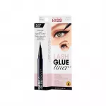 Priklijuojamų blakstienų klijai, su akių pie&scaron;tuku Kiss Lash Glue Liner, 0.7 ml