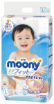 Sauskelnės Moony Airfit, XL dydis, 12 - 17 kg, 44 vnt.