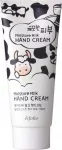 Rankų kremas Esfolio Moisture Milk, 0.1 l
