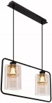 &Scaron;viestuvas lubų Candellux Lighting Destro 32-51707, E27, 2 x 40 W, gintaro sp. / juoda sp.