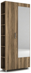 Prie&scaron;kambario spinta Kalune Design Meyra, rie&scaron;uto sp., 80 cm x 28.6 cm x 185 cm