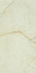 Plytelės, akmens masės Tubadzin Silano 5900199214934, 119.8 cm x 59.8 cm, smėlio sp.