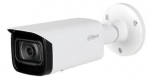 Kamera su korpusu Dahua DH-IPC-HFW5241T-ASE