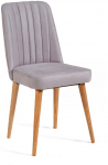 Valgomojo kėdė Kalune Design Vina 0701 869VEL5120, pu&scaron;ies sp/violetinė sp., 46 cm x 46 cm x 85 cm