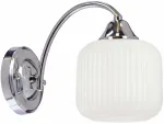 &Scaron;viestuvas sieninis Candellux Lighting Dopo 21-51752, E27, 1 x 40 W, balta sp. / sidabro sp.