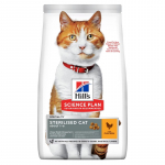 Hill's Science Plan Sterilised Cat Adult Chicken sausas pa&scaron;aras sterilizuotoms katėms, 3 kg