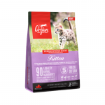 Orijen Kitten sausas pa&scaron;aras kačiukams 1,8kg, 1.8 kg