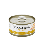 Canagan konservai su vi&scaron;tiena ir daržovėmis katėms, 75 g