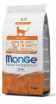 Monge Sterilised Monoprotein Duck sausas maistas katėms, 1.5 kg