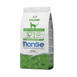 Monge Adult Monoprotein Rabbit sausas maistas katėms, 1.5 kg