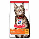 Hill's Science Plan Adult Chicken sausas pa&scaron;aras su vi&scaron;tiena katėms, 1.5 kg